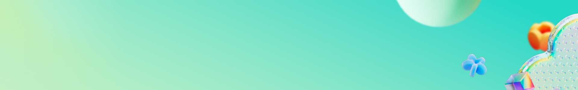 微软创想未来峰会