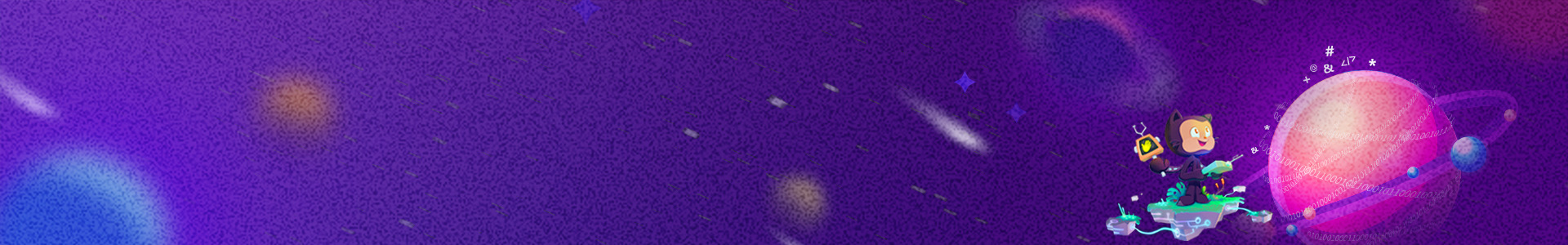 测试线下活动返回